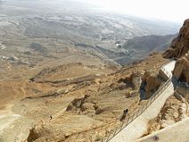 Blick von der Festung Masada 